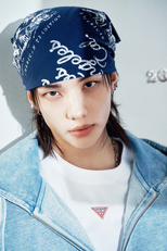 Hyunjin