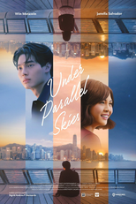 Under Parallel Skies (Under Parallel Skies)