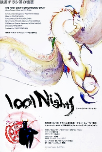 1001 Nights - Poster / Capa / Cartaz - Oficial 3