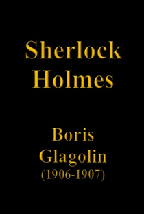 Sherlock Holmes (Play) - Poster / Capa / Cartaz - Oficial 2