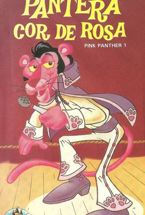 A Pantera Cor de Rosa - Poster / Capa / Cartaz - Oficial 3