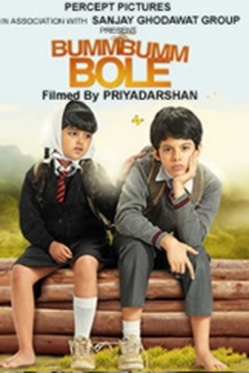  de Filme Bumm Bumm Bole (2010)