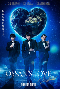 Ossan's Love Returns - Poster / Capa / Cartaz - Oficial 2