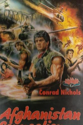 Poster de Filme Dias de Inferno (1986)