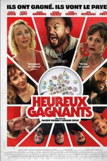 Poster de Filme Mega Cena (2024)