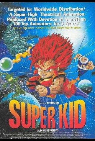 Poster 1 de Filme Superkid - O Super-herói Do Espaço (1996)