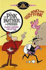 Bom-Bom e Mau-Mau (Roland and Rattfink)