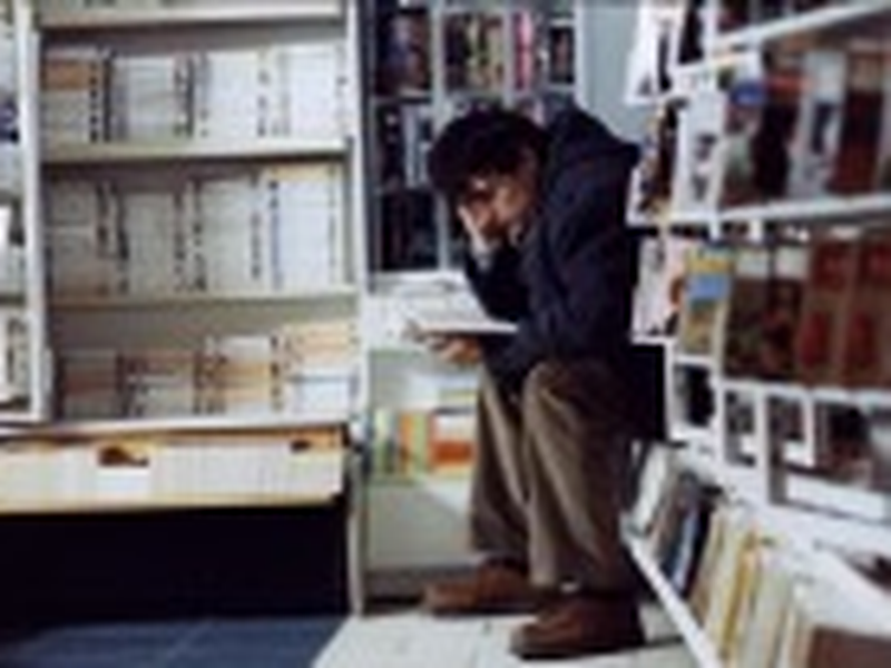 Foto 10 de La maladie de Sachs 