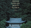 Chun Jiang Shui Nuan
