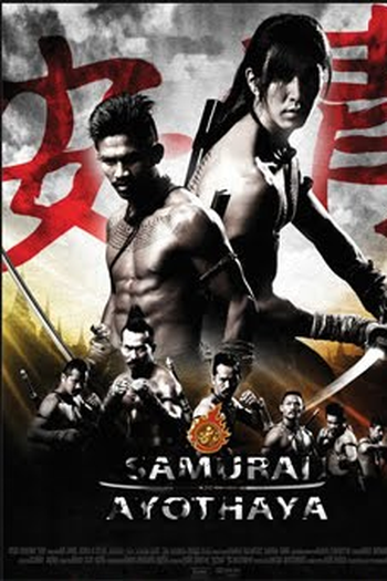 de Filme O Samurai Ayothaya (2010)
