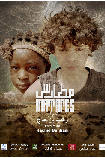 Poster de Filme Matares (2020)