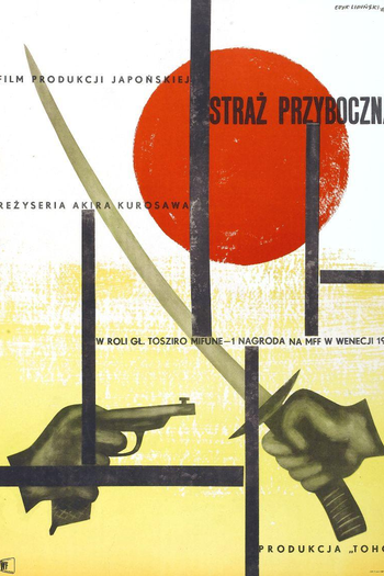  de Filme Yojimbo, o Guarda-Costas (1961)