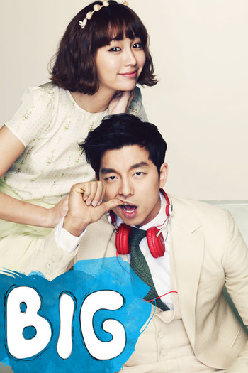  de Série Big (2012)