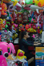 Cosmic Generator (Cosmic Generator)