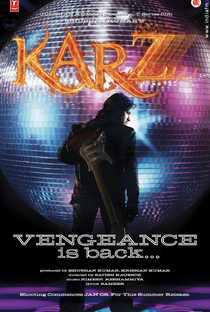 Karzzzz - Poster / Capa / Cartaz - Oficial 3