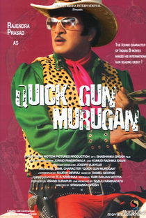 Quick Gun Murugun: As Desventuras de um Cowboy Indiano - Poster / Capa / Cartaz - Oficial 1