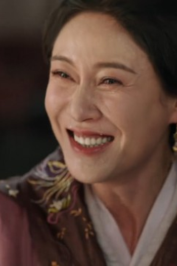 Poster de Episódio 第31集 (2024)