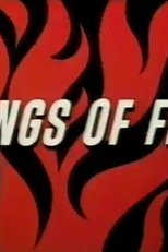 Asas de Fogo (Wings of Fire)