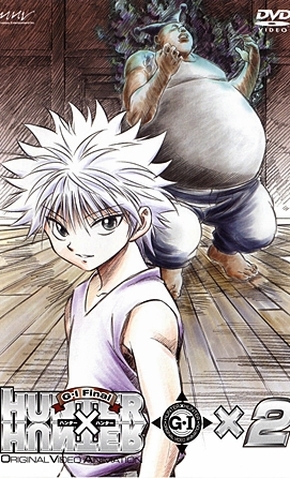 Hunter X Hunter Ova 3 Greed Island Final 3 De Marco De 04 Filmow