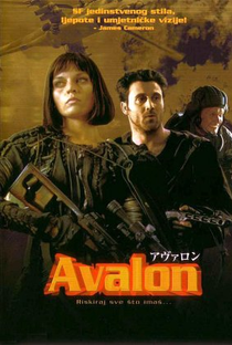Avalon - Poster / Capa / Cartaz - Oficial 7