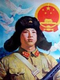 Lei Feng
