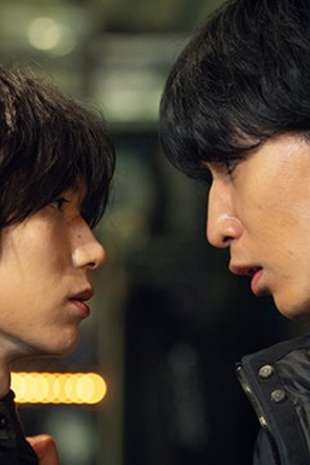 Poster de Episódio 第４話 (2026)