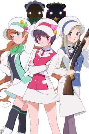 Poster de Série Yuri Kuma Arashi (2015)