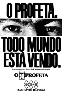 O Profeta - Poster / Capa / Cartaz - Oficial 1