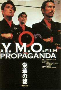 YMO Propaganda - Poster / Capa / Cartaz - Oficial 1