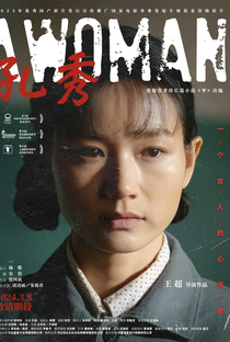 A Woman - Poster / Capa / Cartaz - Oficial 2