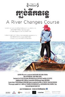 A River Changes Course - Poster / Capa / Cartaz - Oficial 1