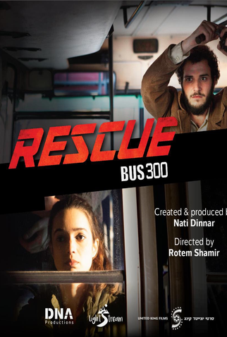 Poster 1 de Filme O Sequestro do Ônibus 300 (2018)