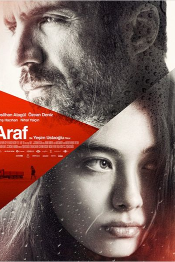 Poster de Filme Purgatório (2012)