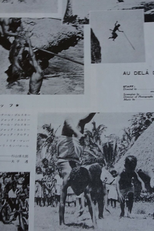 Le Maillon et la Chaîne (Le Maillon et la Chaîne)