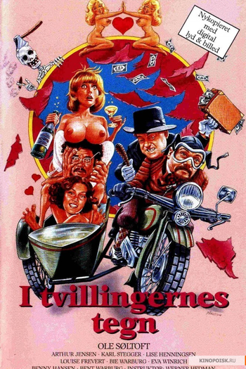 Poster de Filme I Tvillingernes Tegn (1975)
