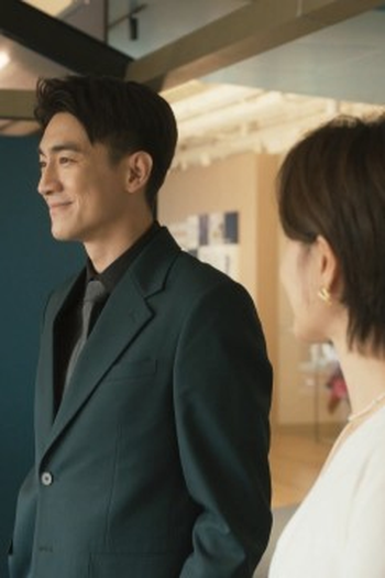 Poster de Episódio 剧25集 (2024)