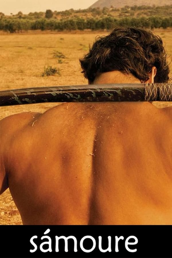 Poster de Curta Sámoure (2005)