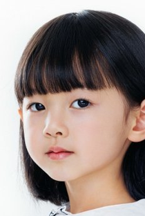Shin Chae Rin - Poster 1