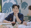 ตอนที่ 11