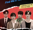 숨은 그놈 찾기
