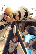 BLEACH (BLEACH)
