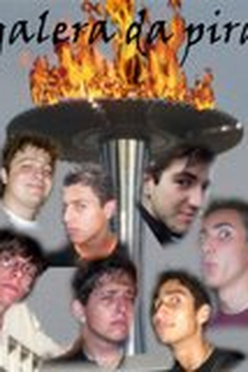 Poster de Curta Seguidores de SNAP (2008)