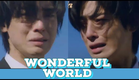 Cha EunWoo &.KimNamJoo "Wonderful World" Teaser: A Different EunWoo