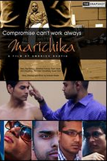 Poster de Filme Marichika (2014)