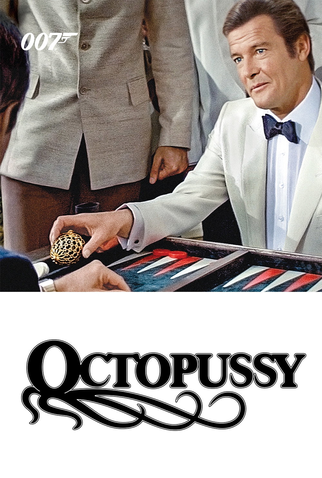 Poster 18 de Filme 007 Contra Octopussy (1983)