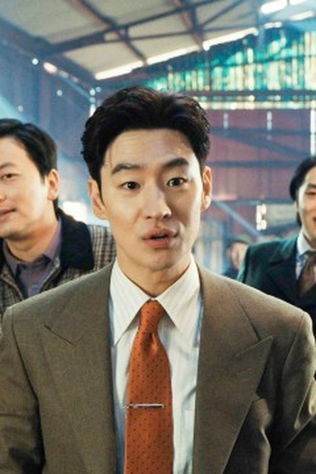 Poster de Episódio 대도(大盜)의 창궐 (2024)