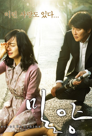 Poster 7 de Filme Sol Secreto (2007)