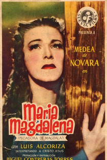 Maria Madalena - Poster / Capa / Cartaz - Oficial 1