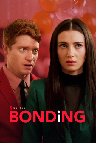 Poster 1 de Série Amizade Dolorida (2ª Temporada) (2021)