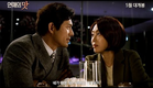 연애의 맛 (Love Clinic, 2015) 메인 예고편 (Main Trailer)